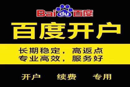 案例分享：SEM专员如何打造爆款广告